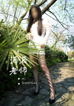 成人在线观看视频免费_国产剧最新电影在线观看
