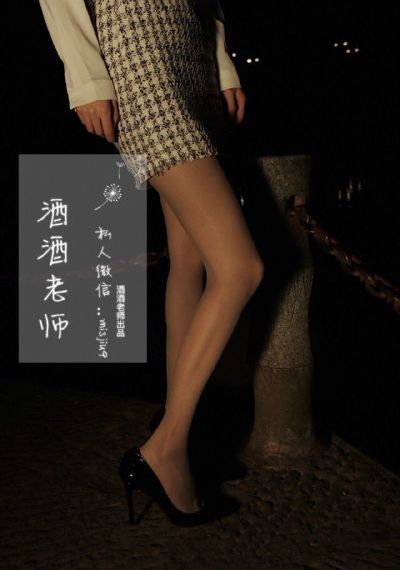 中文国产成人精品久久_在线观看完整视频大全