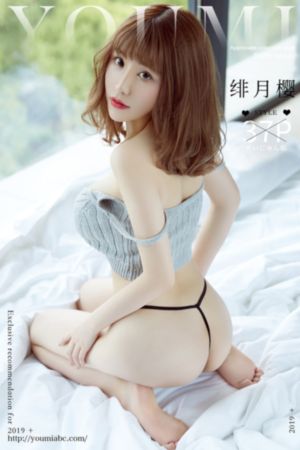 日本女优天堂网页_超清日本电影免费