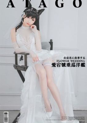 久久久蜜桃_DVD电影完整版在线观看