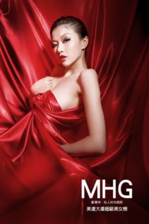 后进极品翘臀美女在线视频_720高清视频观看