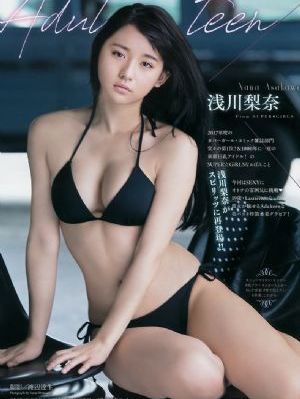 PANS私拍在线一区二区_BD国语动漫免费观看