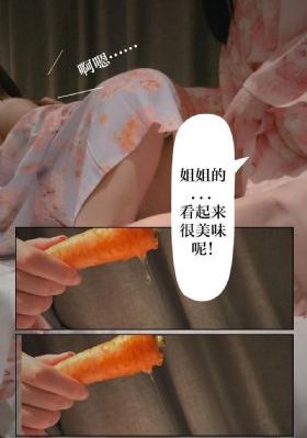 中国少妇曰批视免费看_高清最新电影在线观看
